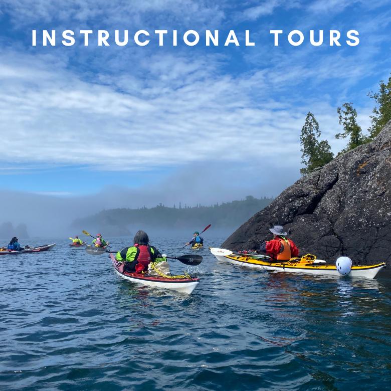 Instructional Trips and Tours