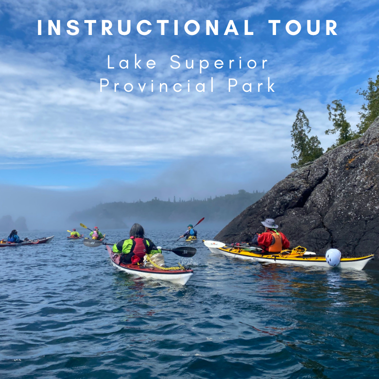 Lake Superior Provincial Park - Instructional Tour