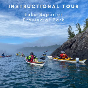 Lake Superior Provincial Park - Instructional Tour